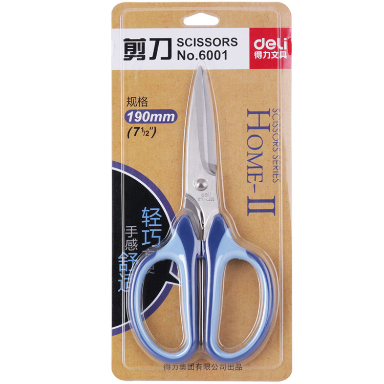 Powerful scissors student scissors office scissors stainless steel scissors 190mm large scissors 6001 black blue