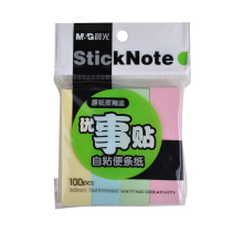 Full 10 This Morning Light ys-13 Creative label Sticky Good Self-adhesive pimps paper Youthing with 4 points