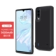 Ốp lưng điện thoại Huawei ốp lưng pin ốp lưng điện thoại di động P30 / P20pro chuyên dụng mate9 / 10/20 - Ngân hàng điện thoại di động