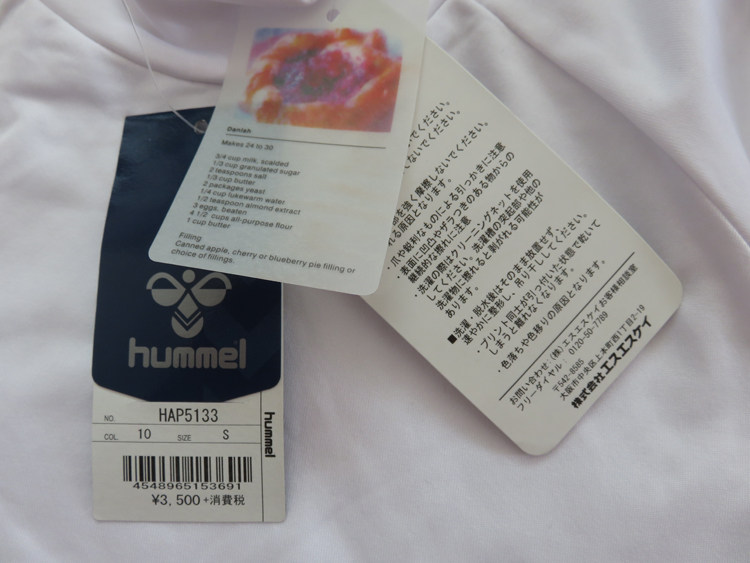 Vêtement fitness uniGenre - Ref 604559 Image 21