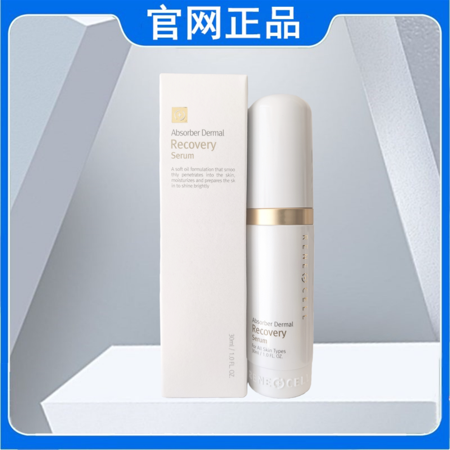 润妮秀2026年7月-月销口碑最新推荐-Taobao
