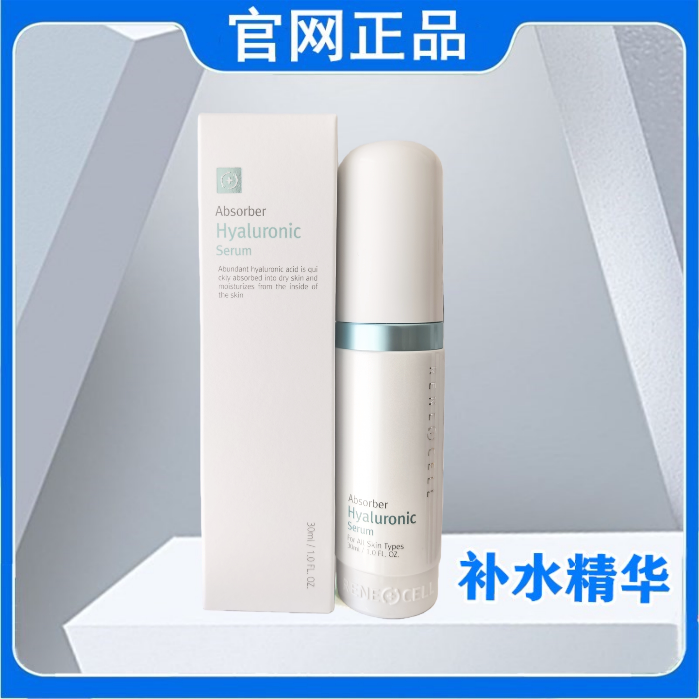 润妮秀2026年6月-月销口碑最新推荐-Taobao