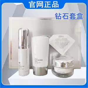 润妮秀精华套- Top 100件润妮秀精华套- 2026年6月更新- 淘宝Taobao｜天