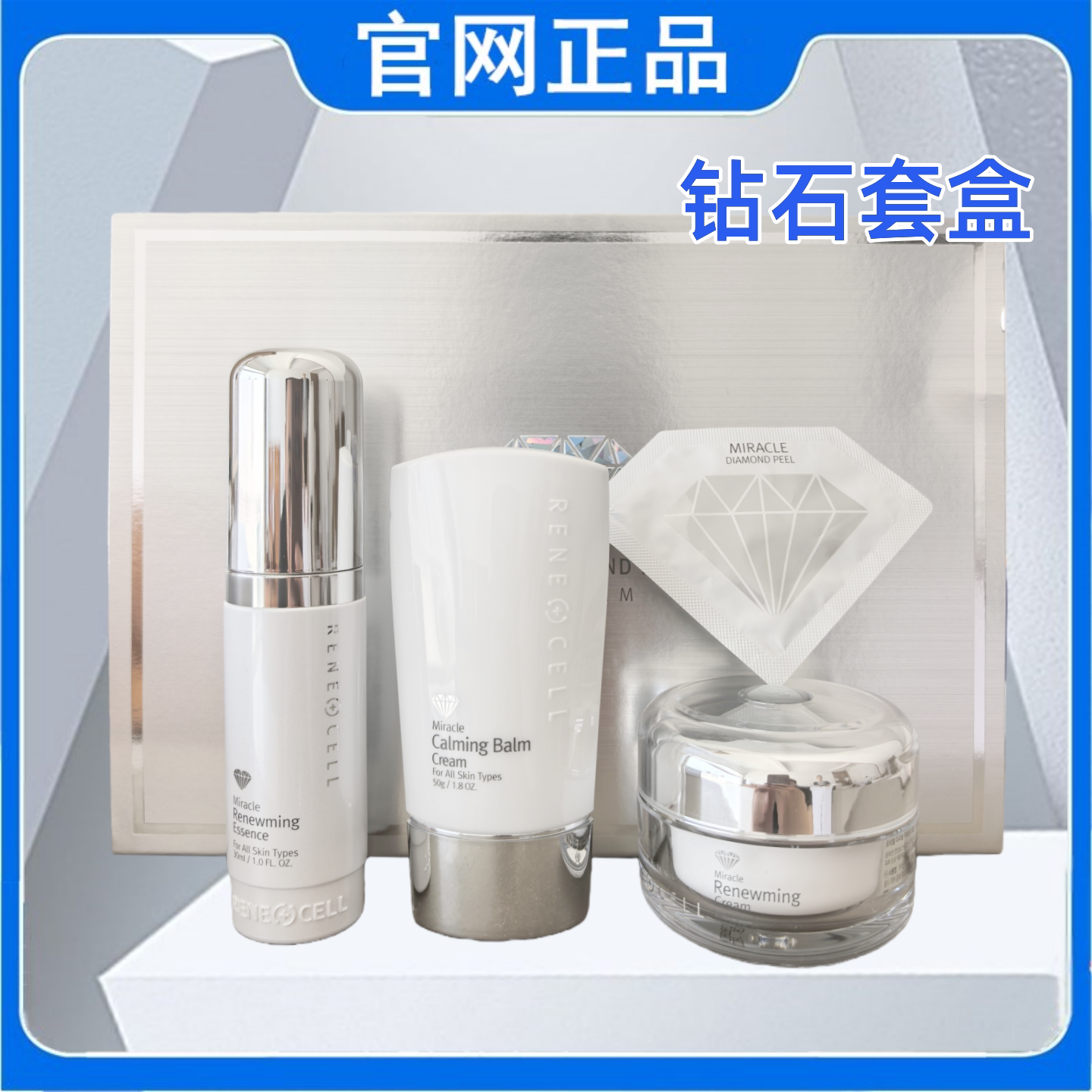 润妮秀精华- Top 100件润妮秀精华- 2026年6月更新- 淘宝Taobao｜天猫Tmall