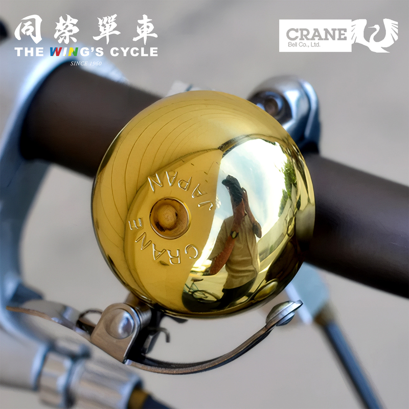 Japanese Crane Mini Suzu Bicycle Bell Steel Ring/Die-Cast Base Multi-Color Super Loud Universal Bike Bell Japanese Crane Mini Suzu Bicycle Bell Steel Ring/Die-Cast Base Multi-Color Super Loud Universal Bike Bell