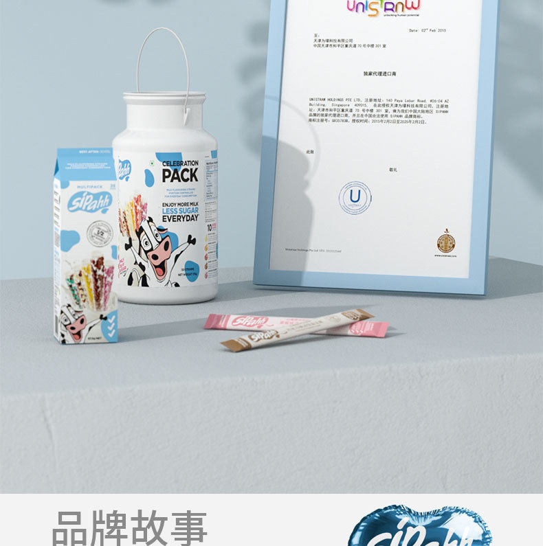 [益生菌新版详情页_10.jpg]
