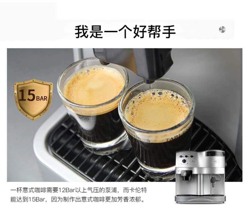 Máy pha cà phê tự động Calent CLT-Q001 và máy xay thương mại của Ý tích hợp nấu ăn văn phòng áp suất cao - Máy pha cà phê máy pha cà phê bosch