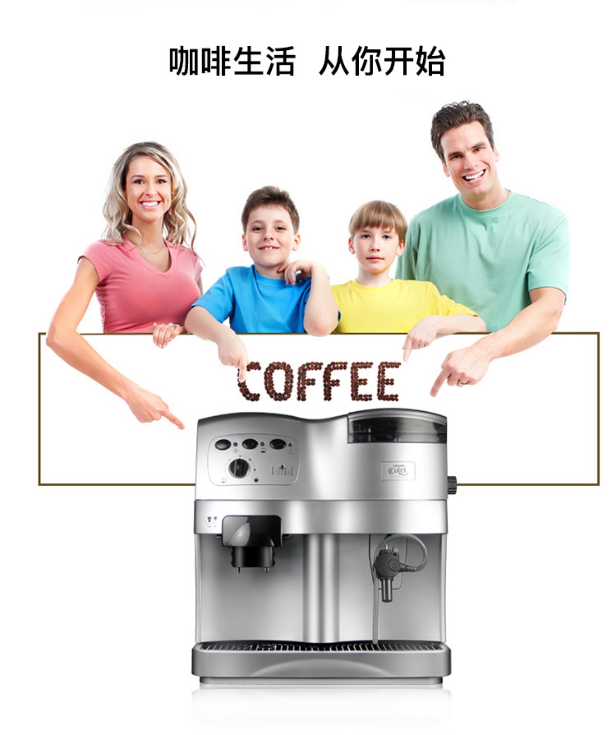 Máy pha cà phê tự động Calent CLT-Q001 và máy xay thương mại của Ý tích hợp nấu ăn văn phòng áp suất cao - Máy pha cà phê máy xay cafe
