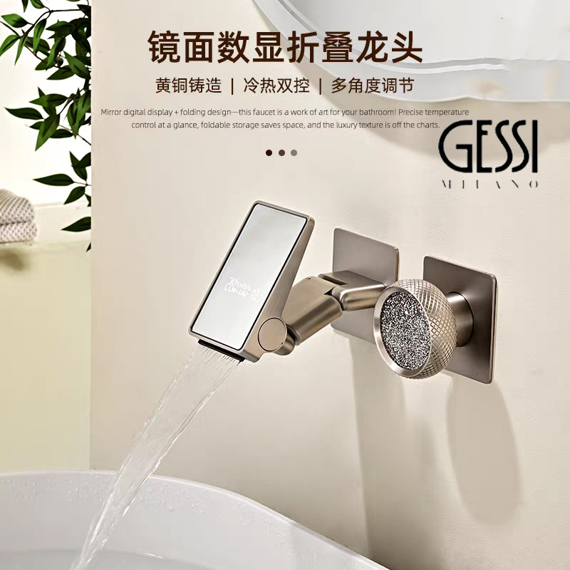 Italian Gessi All-Copper Nickel Brushed Wall-Mounted Concealed Faucet with Digital Display Mirror Folding Vanity Faucet