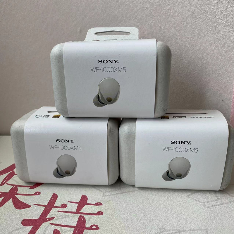 Sony Wf-1000Xm5 Dual-Core Noise-Canceling Flagship True Wireless Bluetooth Headphones Noise Cancelling Bean 5 Sony Wf-1000Xm5 Dual-Core Noise-Canceling Flagship True Wireless Bluetooth Headphones Noise Cancelling Bean 5