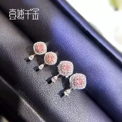 A thousand gold white 18K gold powder diamond earrings luxury group inlaid color diamond diamond earrings jewelry