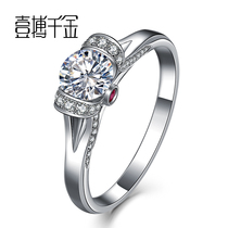 ybqianjin platinum wedding broken diamond ring for women jewelry loose custom white 18K Gold 1 karat diamond ring