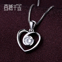 A thousand gold white 18K gold Love diamond necklace womens naked diamond jewelry Pt950 platinum diamond pendant