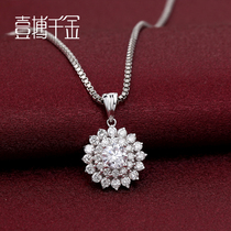 ybqianjin 1 karat effect White 18k Jinhao Vautrin diamonds pendants married women necklace