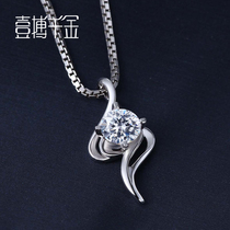 ybqianjin White 18K gold diamond pendant counter women pt950 Platinum 1 karat wedding necklace