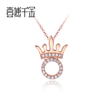 A thousand gold Fashion rose 18K gold crown diamond pendant wedding necklace counter custom women