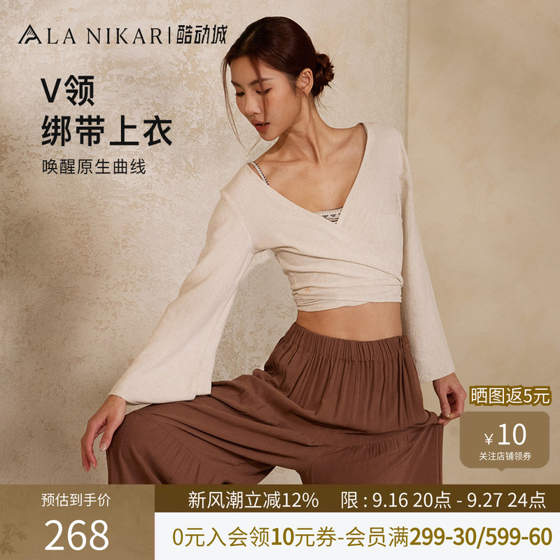 Lanikar Yoga V-Neck Tie Design Bell-Sleeve Yoga Top Zen Meditation Vipassana Flow Shirt