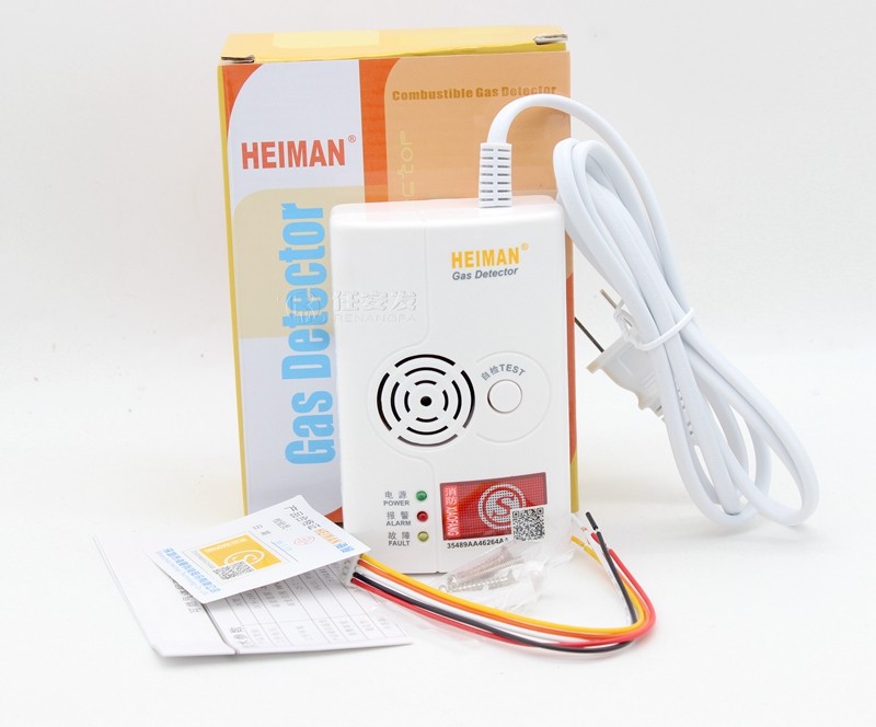 Seaman HM-710 combustible gas sirens cut off valve home gas kitchen gas anti-leakage sirens