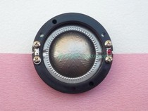 Imported Levein Veins Titanium Film 44 5 Core Imports coil Round Rack Soundfilm Components 44 4mm alt Sound Circle