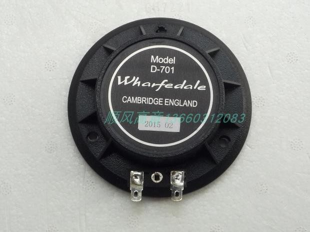 Vovhao D701 Model D-701 alt tone film component imported titanium film ENGLAND