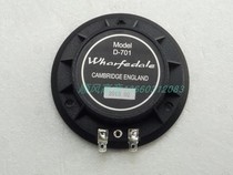 Vovhao D701 Model D-701 alt tone film component imported titanium film ENGLAND