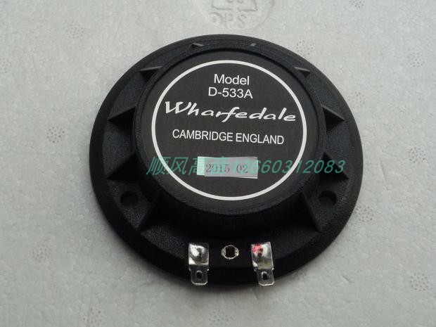 Model D-533A Legal imported special deep titanium film alt sound circle EVP X215 X12 X15 X15