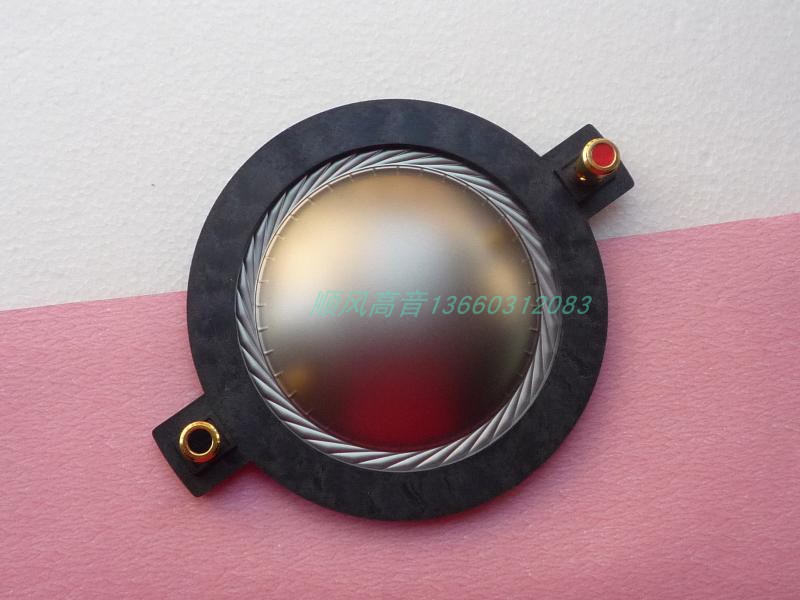 Imported Titanium Film 74 46mm alt ring Sound film 74 5 Core 75 Total Undertone coil 123 Column distance 122