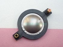 51 5mm core treble voice coil imported copper-clad aluminum flat wire round wire coil imported high-power sound film assembly