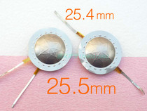 25 5 core Large power flat introduction Titanium Film Alt Soundcircle 25 4mm horn coil left and right outgoing line