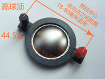 Imported Titanium Membrane Components 44 5 Core Imports coil 44 4mm Imports alt tone Circle 80 78 78 79