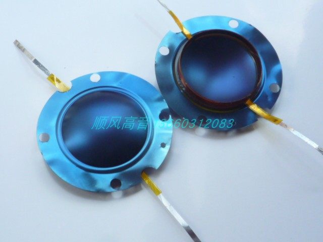 EV 32mm treble voice coil imported blue titanium film pure aluminum flat coil EV32 core treble diaphragm