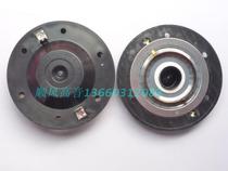 45 Core BMS 44 4 Imports of pure aluminium wire ultra high tone voice 4554 4554 4555 16 8 European Import Sound Membrane Components