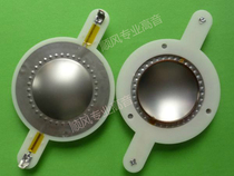 Imported flat wire JBL EON G2 2418H A7A 2418H-1 10-918 flat aluminum coil sound film