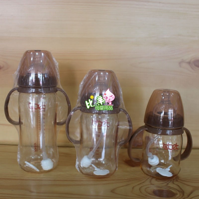 bbet babi elephant PPSU chocolate penguin wide bore handle straw newborn milk bottle-Taobao