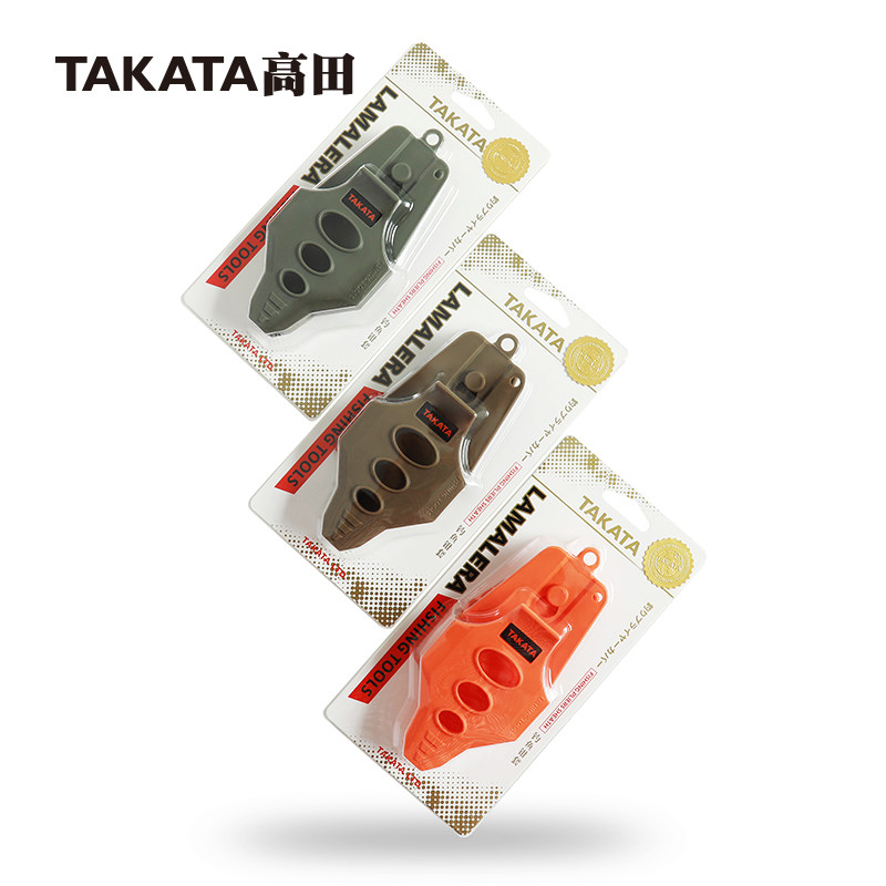 Takata Takata GT 400 General Lu - clamp receiver sleeve for anti - loss fishing hook clamp
