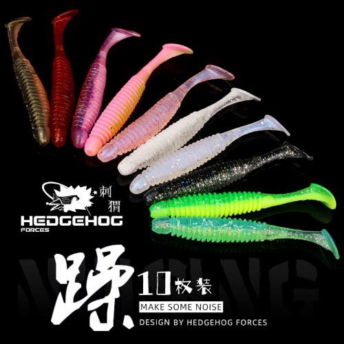 Hedgehog Road Subsoft Worm Bait Grumpy T Tail With Loud Sound Fake Bait Black Pit Texas Upside Down Fishing Nederbait Fish Mandarin Fish