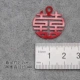 Красный, 23mm, 100 штук