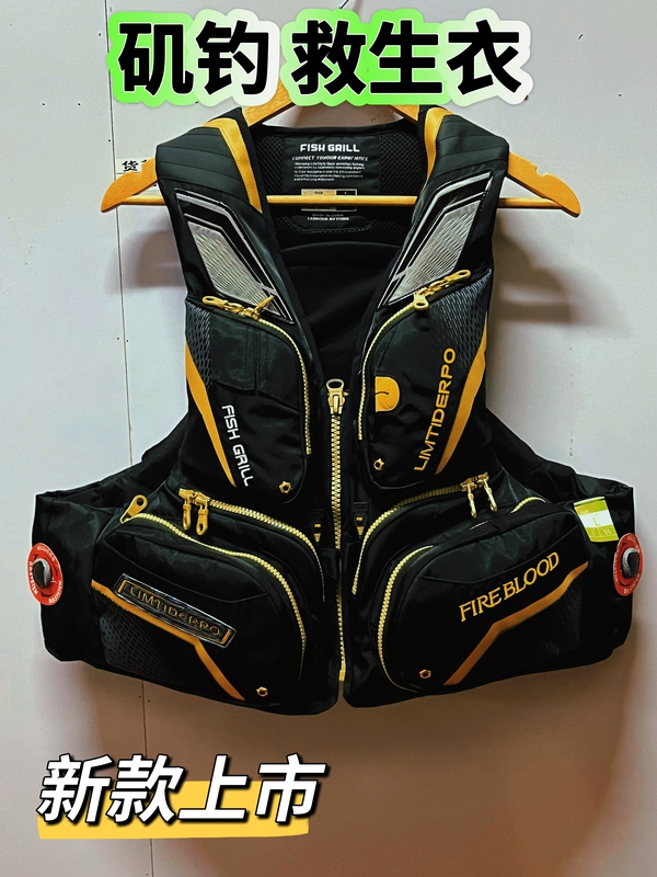 2026 New Model Rock Fishing and Sea Fishing Life Jacket, Professional Multi-Functional Multi-Pocket Waterproof Rock Fishing Jacket