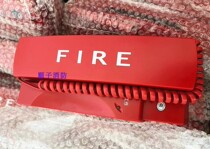 Cathay Aon fire telephone HD312 312S bus system dialing type telephone extension