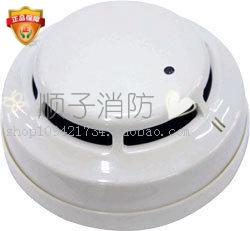 Beijing Lida Huaxin JTY-GM-LD3000EN C Light Inductance Smoke Fire Detector Smoke Sensation Siren