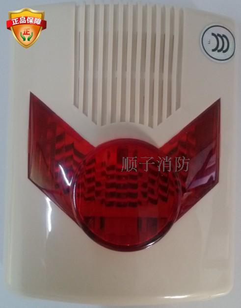 Anyu AY5400 fire audible and visual alarm Anyu sound and light sirens fire and sound