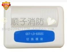 Gulf old 8302C module GST-LD-8302C switching module multi-line module original spot