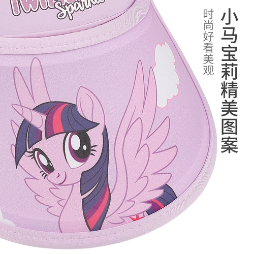 Пони, детская летняя тонкая шапка, детская шапочка на солнечной энергии, защита от солнца