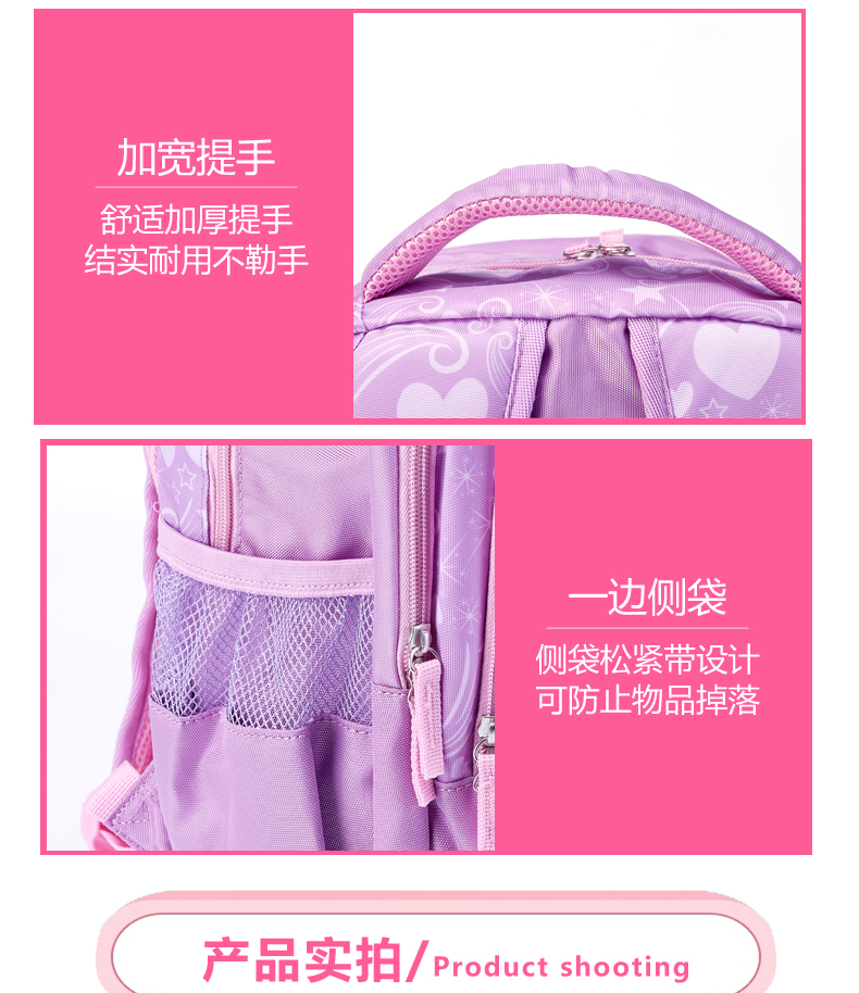 Little Ma Baoli Schoolbag Học sinh nữ 1-3-6 Lớp 6-12 tuổi Cô gái trẻ đeo ba lô - Túi bé / Ba lô / Hành lý túi xách cho bé gái