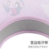 Пони, детская летняя тонкая шапка, детская шапочка на солнечной энергии, защита от солнца