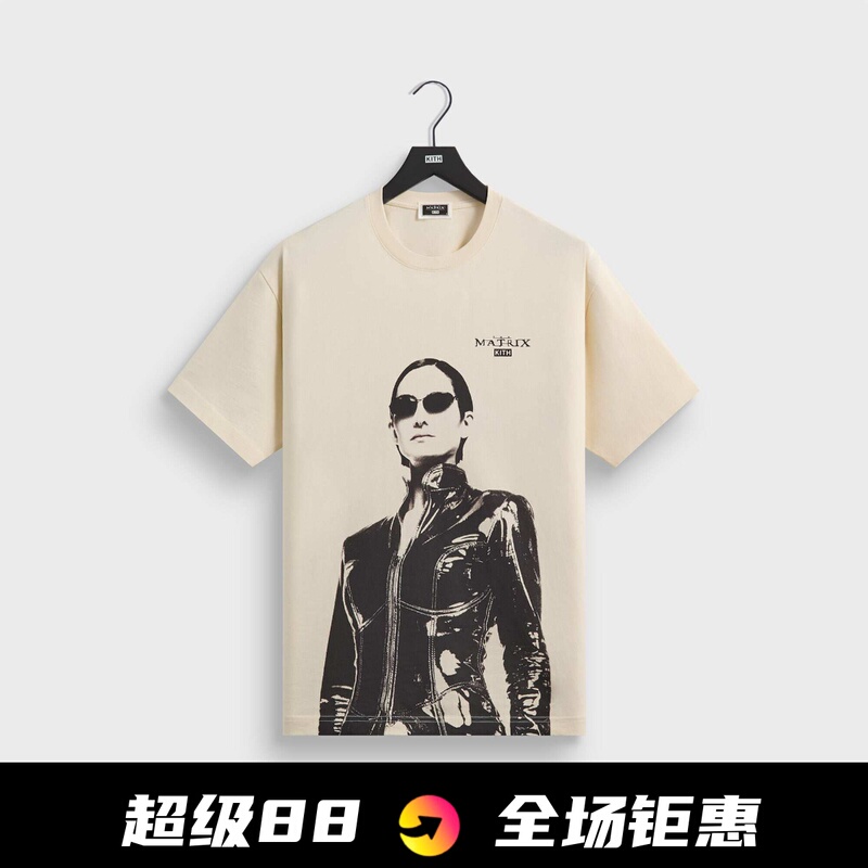 Kith Trinity X the Matrix Collaboration Short Sleeve T-Shirt, Unisex Trendy Style with Trinity Letter Print Kith Trinity X the Matrix Collaboration Short Sleeve T-Shirt, Unisex Trendy Style with Trinity Letter Print