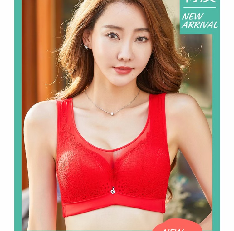 Yuzi family 7053 bra anti-running C cup thin new product gathered side-sleeved comfortable plus size 100C bra