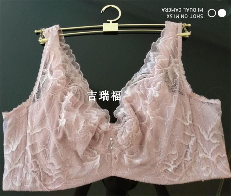 Qishu 1838 ultra-thin CD cup vest style underwear gathered bra comfortable seamless ultra-thin large cup bra
