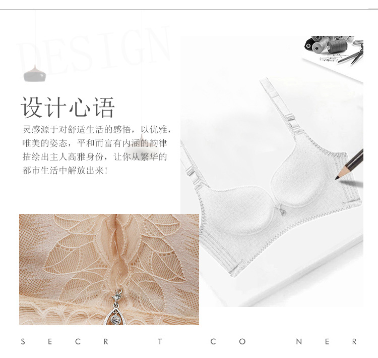 Áo ngực Yuzi chính hãng 6670 Trung bình dày B Cup Không có vòng thép thoải mái 0 Đồ lót áp lực Kích thước lớn Điều chỉnh thu thập shop do lot