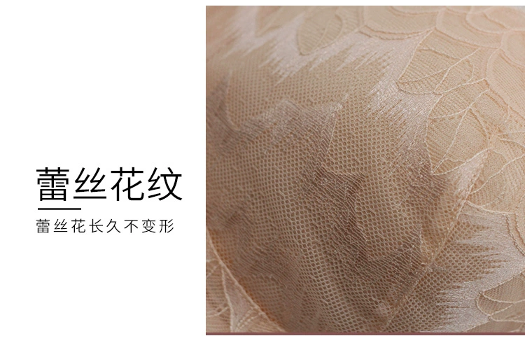 Áo ngực Yuzi chính hãng 6670 Trung bình dày B Cup Không có vòng thép thoải mái 0 Đồ lót áp lực Kích thước lớn Điều chỉnh thu thập